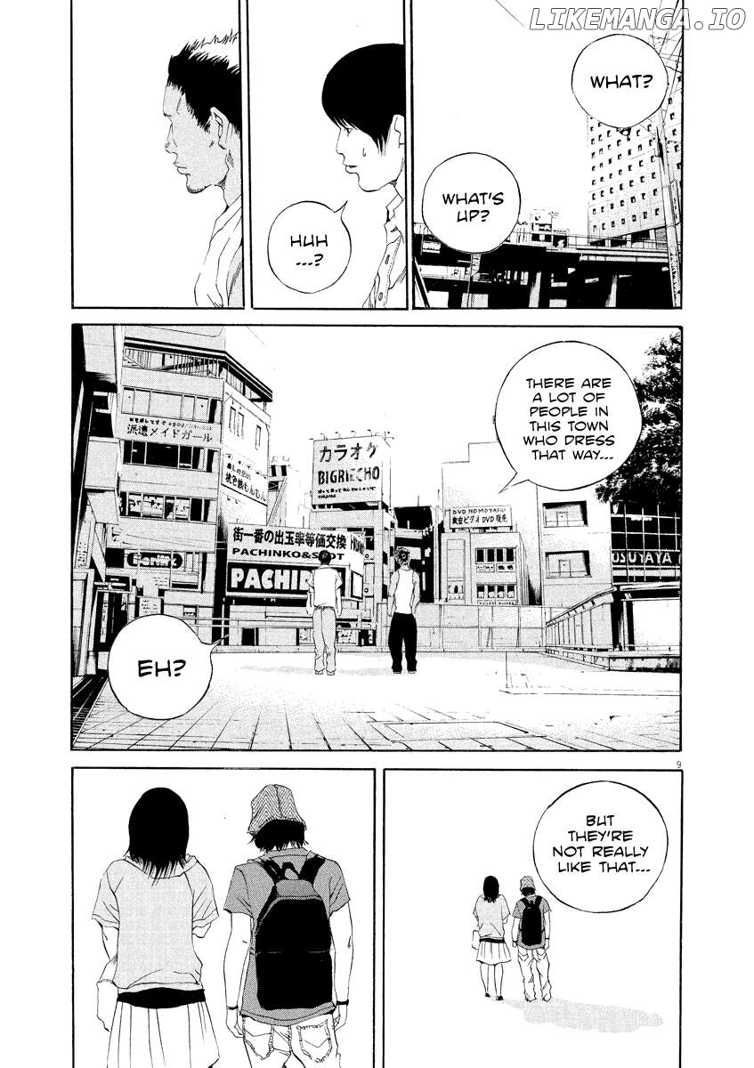 Yamikin Ushijima-kun Chapter 127 page 10