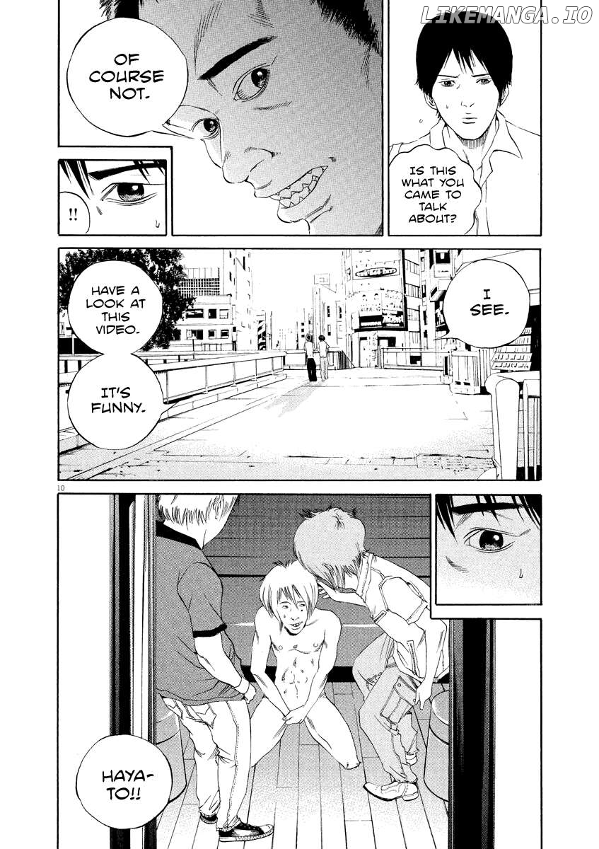 Yamikin Ushijima-kun Chapter 127 page 11