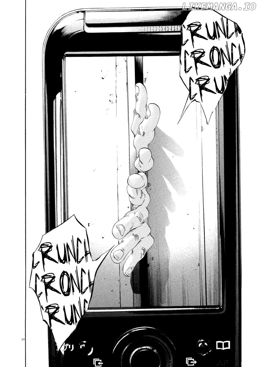 Yamikin Ushijima-kun Chapter 127 page 15