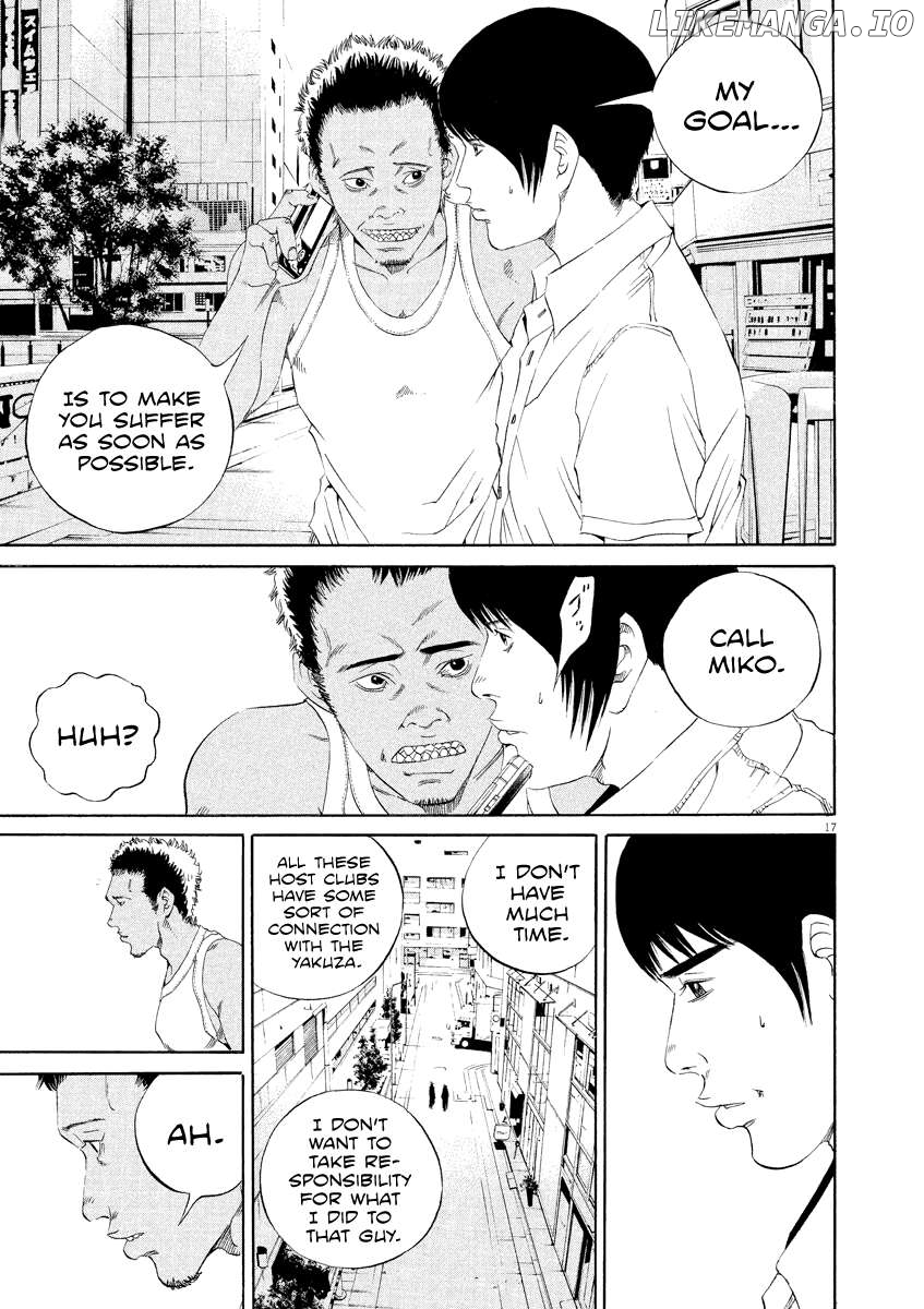Yamikin Ushijima-kun Chapter 127 page 18