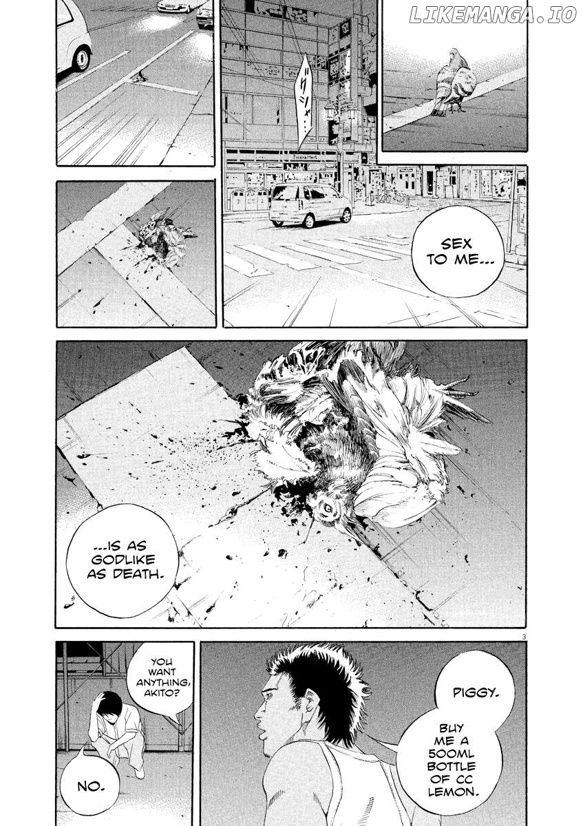 Yamikin Ushijima-kun Chapter 128 page 4