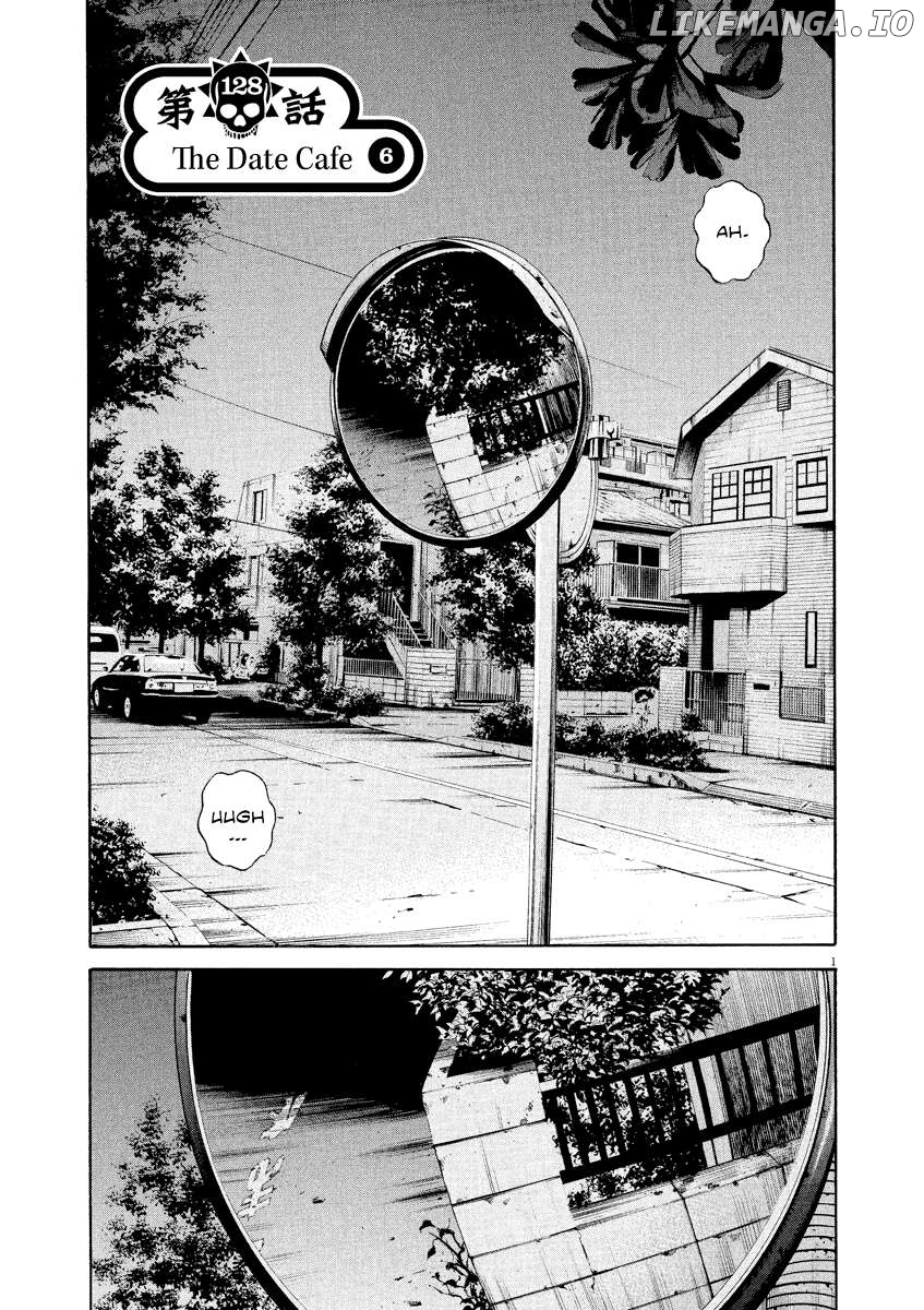 Yamikin Ushijima-kun Chapter 128 page 2