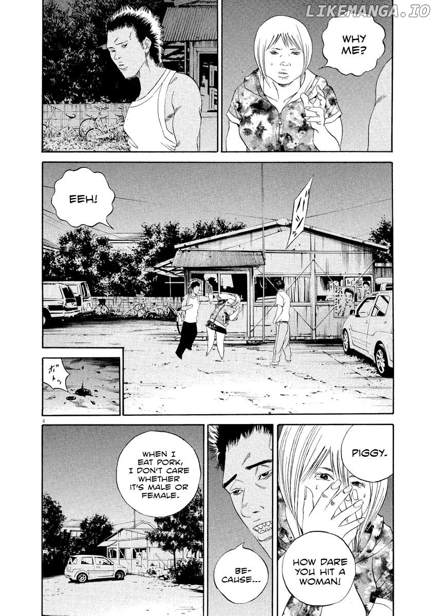Yamikin Ushijima-kun Chapter 128 page 5