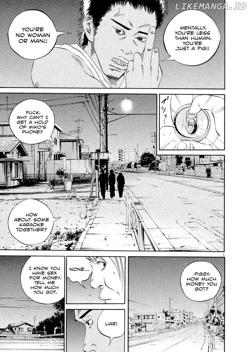 Yamikin Ushijima-kun Chapter 128 page 6