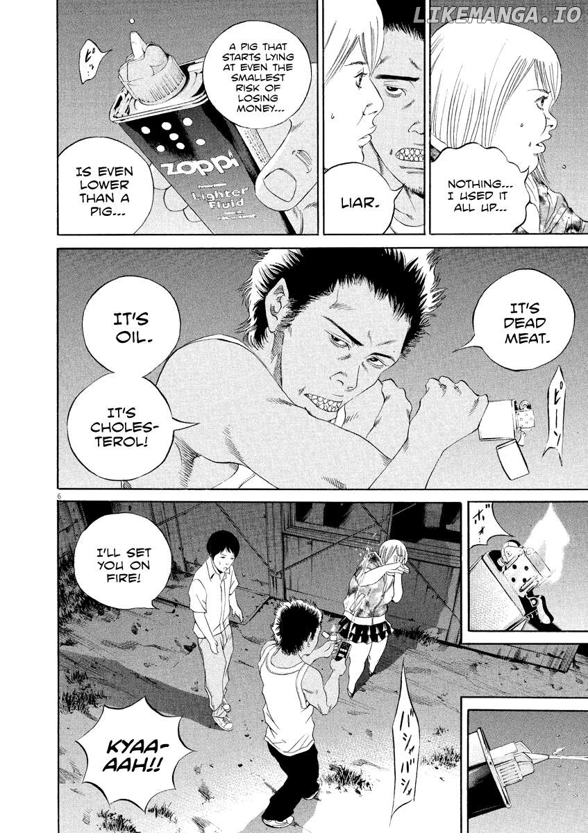 Yamikin Ushijima-kun Chapter 128 page 7