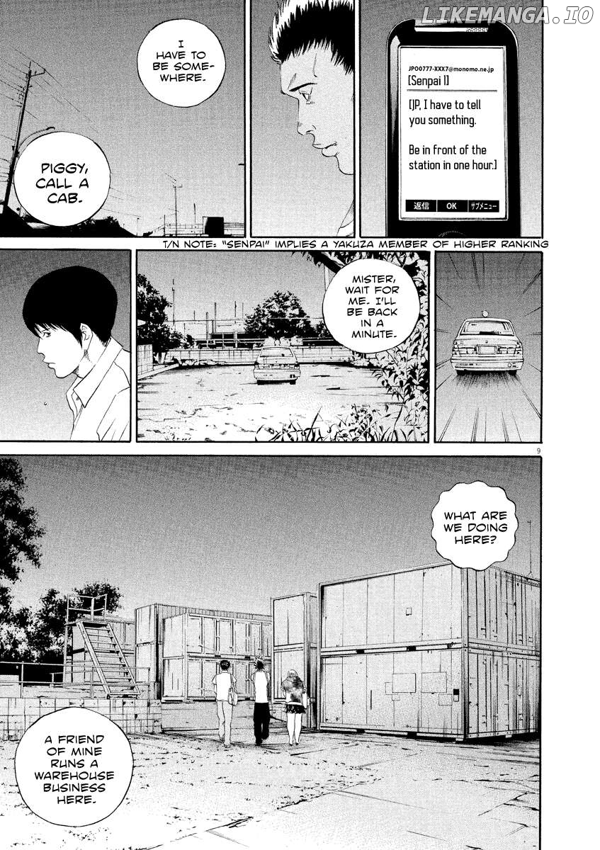 Yamikin Ushijima-kun Chapter 128 page 10