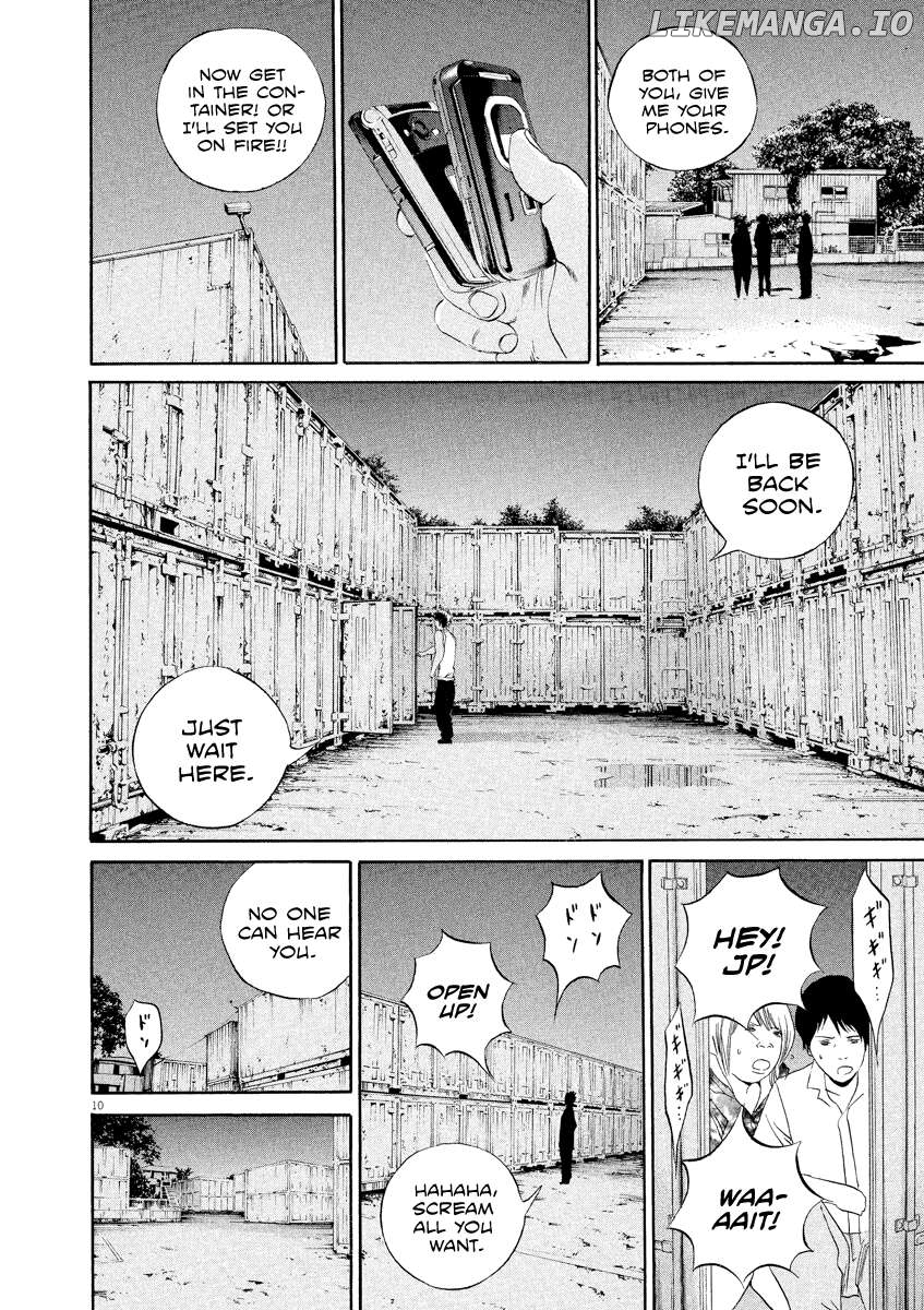 Yamikin Ushijima-kun Chapter 128 page 11