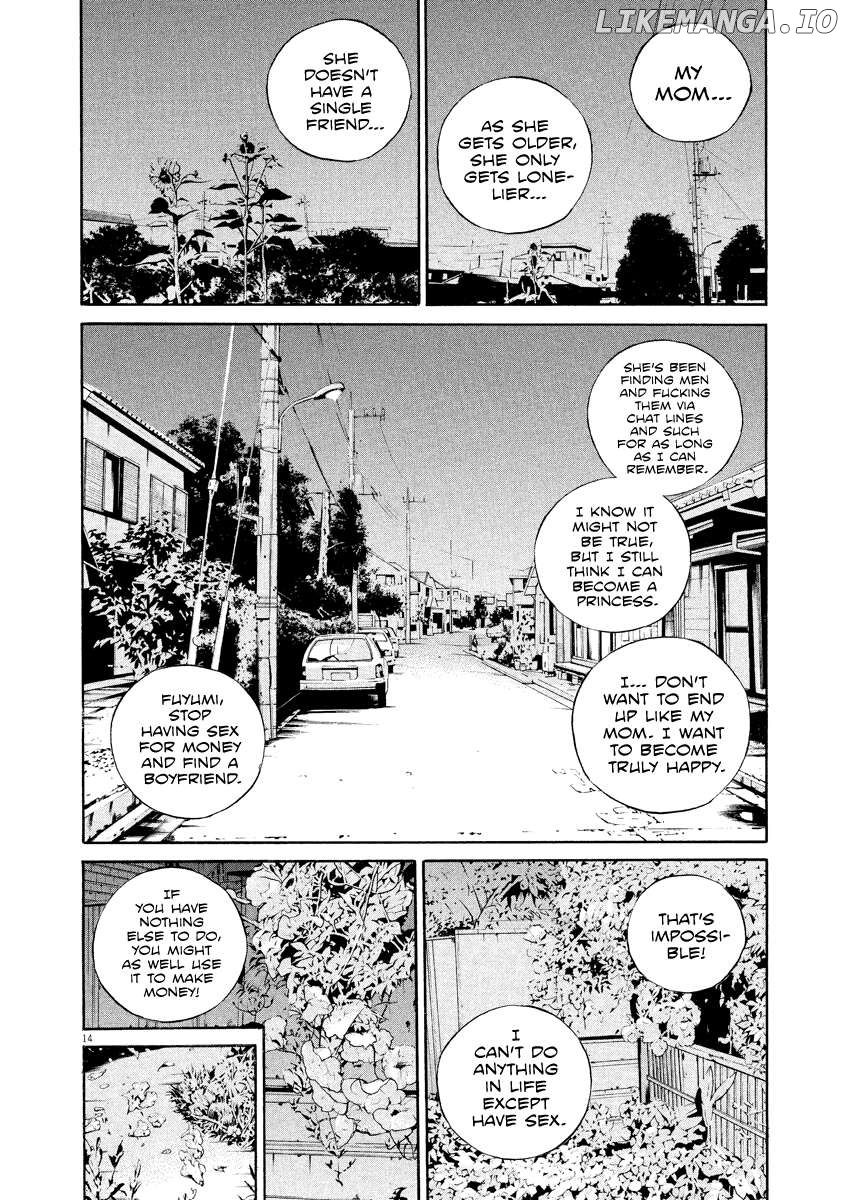 Yamikin Ushijima-kun Chapter 128 page 15