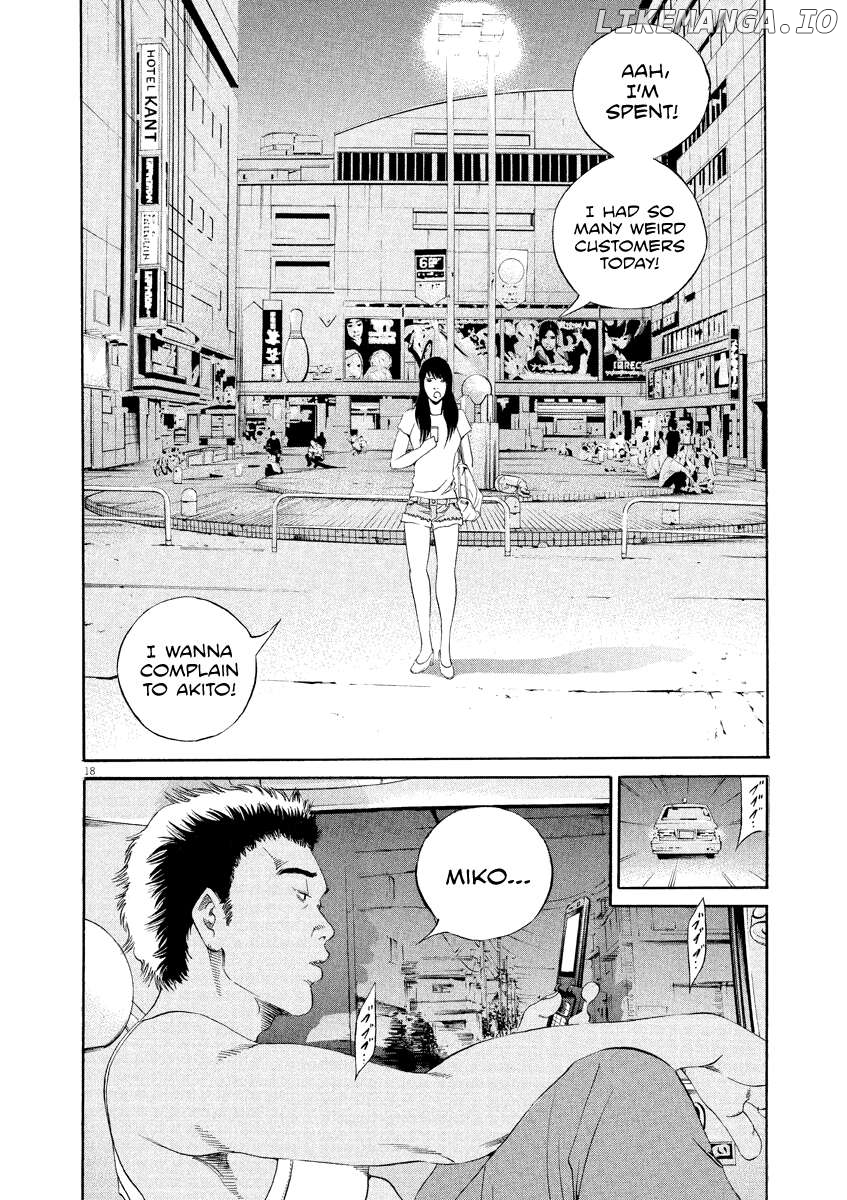Yamikin Ushijima-kun Chapter 128 page 19
