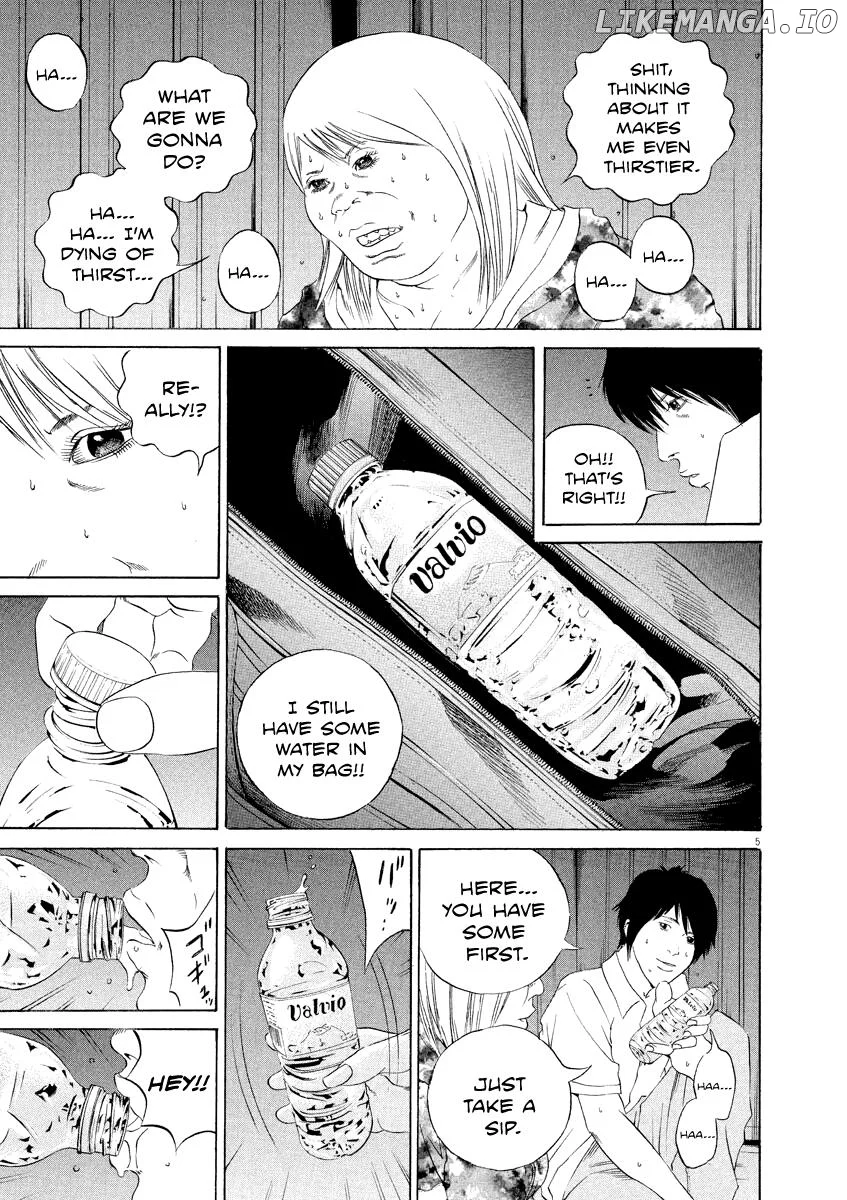 Yamikin Ushijima-kun Chapter 129 page 5