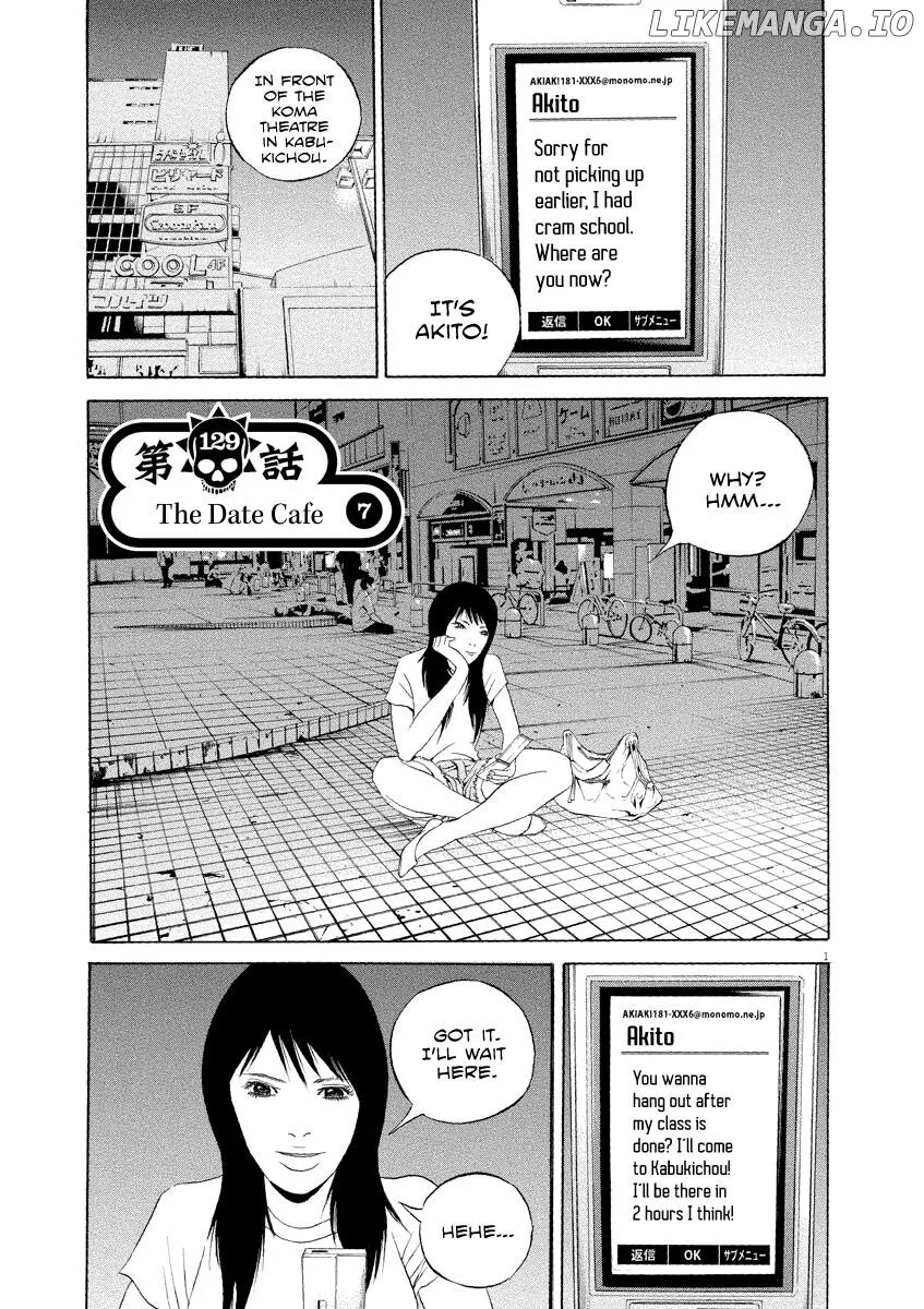 Yamikin Ushijima-kun Chapter 129 page 1