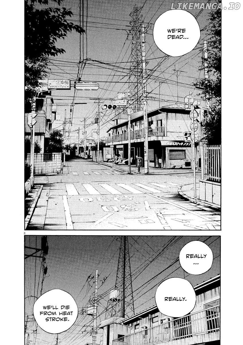 Yamikin Ushijima-kun Chapter 129 page 8