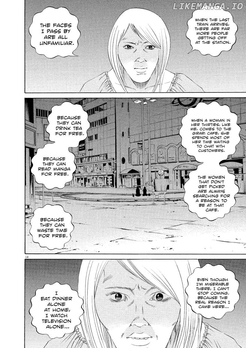 Yamikin Ushijima-kun Chapter 129 page 14