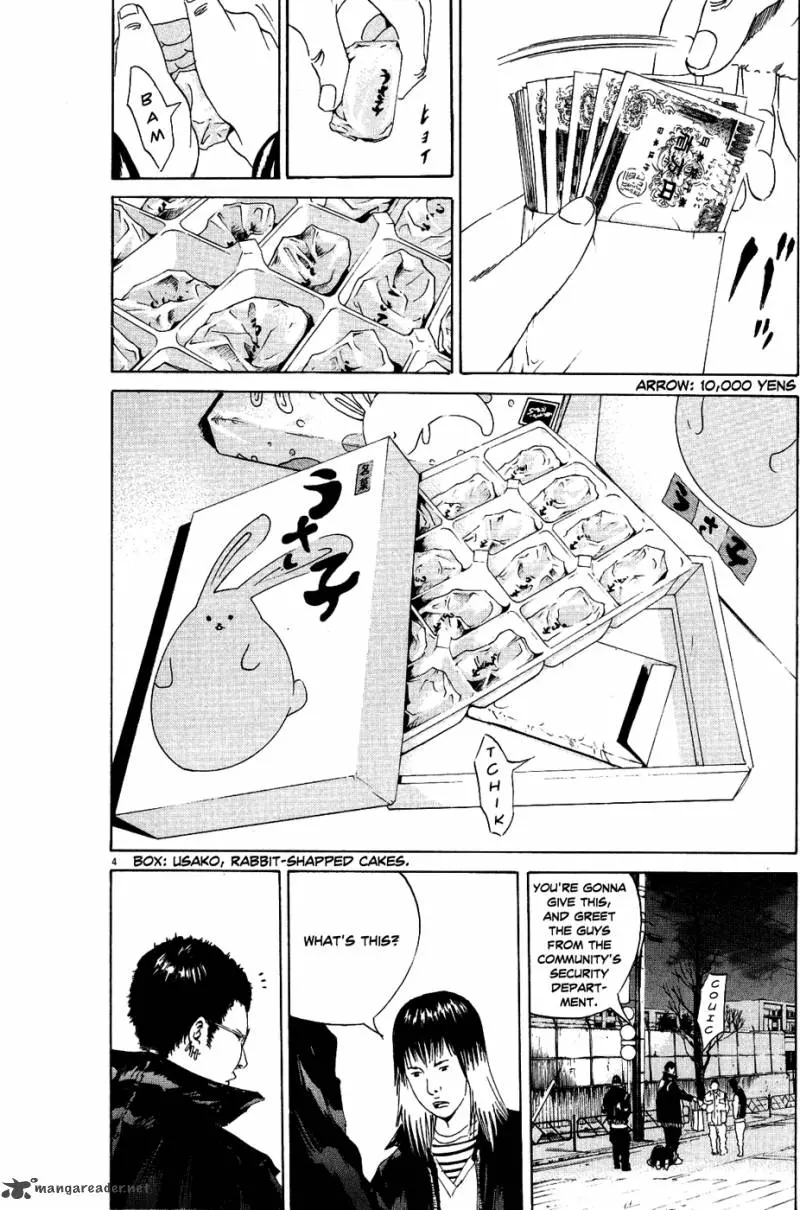 Yamikin Ushijima-kun Chapter 13 page 4