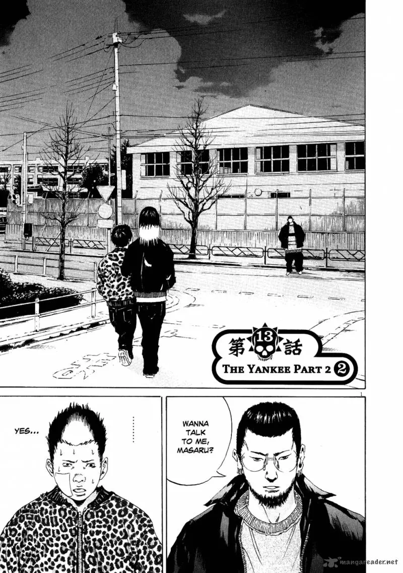 Yamikin Ushijima-kun Chapter 13 page 1