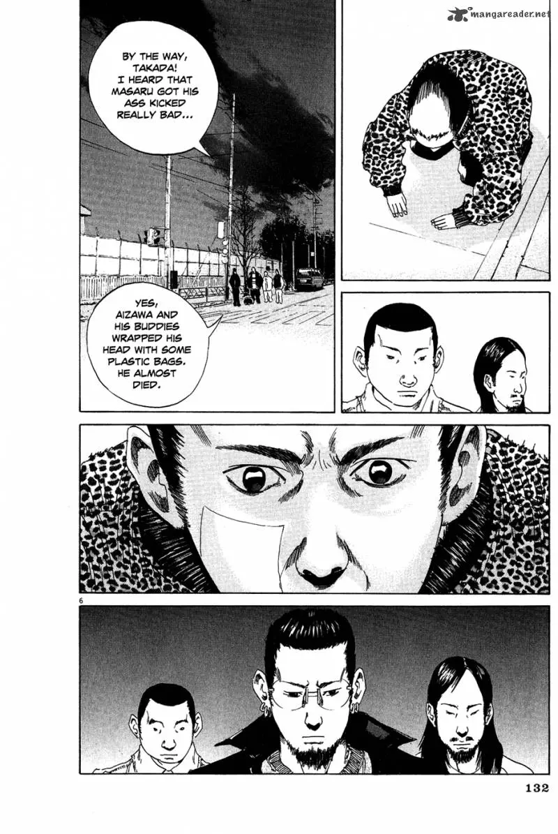 Yamikin Ushijima-kun Chapter 13 page 6