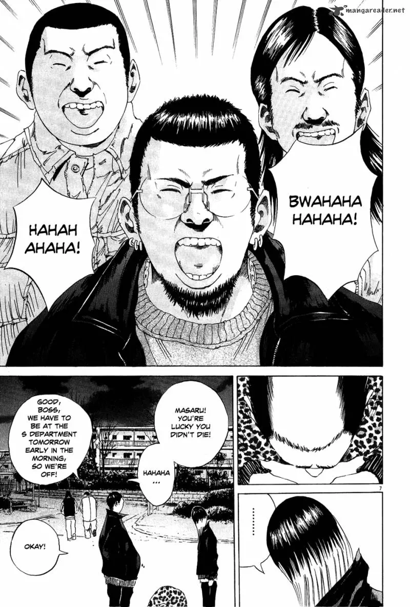 Yamikin Ushijima-kun Chapter 13 page 7