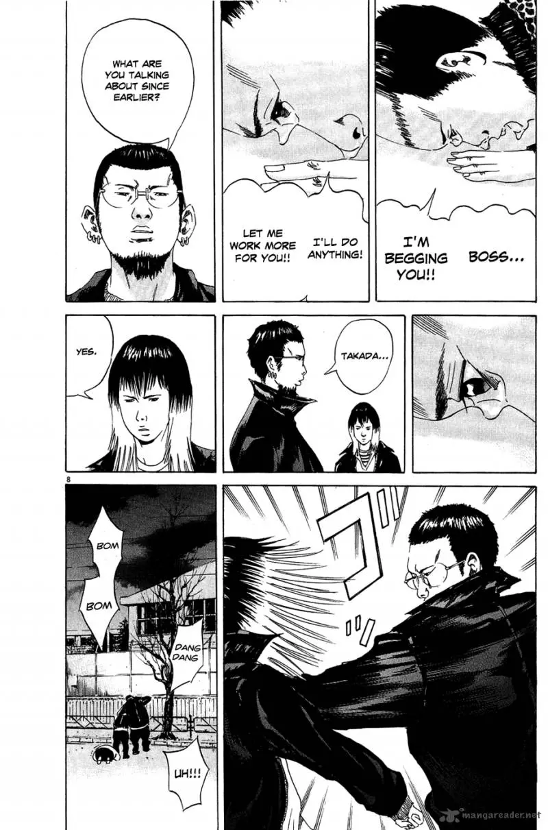 Yamikin Ushijima-kun Chapter 13 page 8