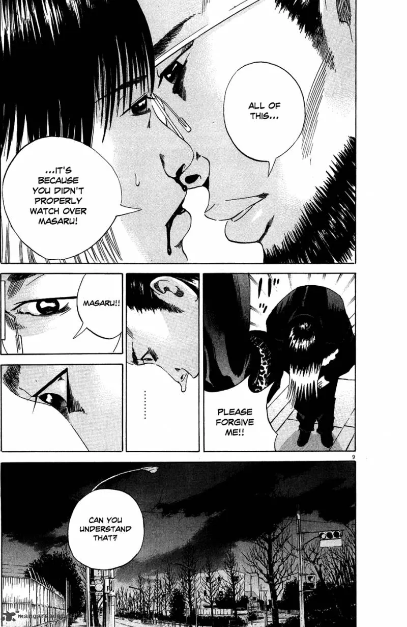 Yamikin Ushijima-kun Chapter 13 page 9