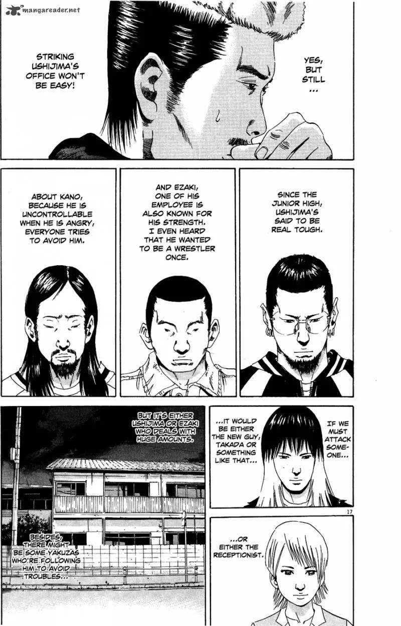 Yamikin Ushijima-kun Chapter 13 page 17