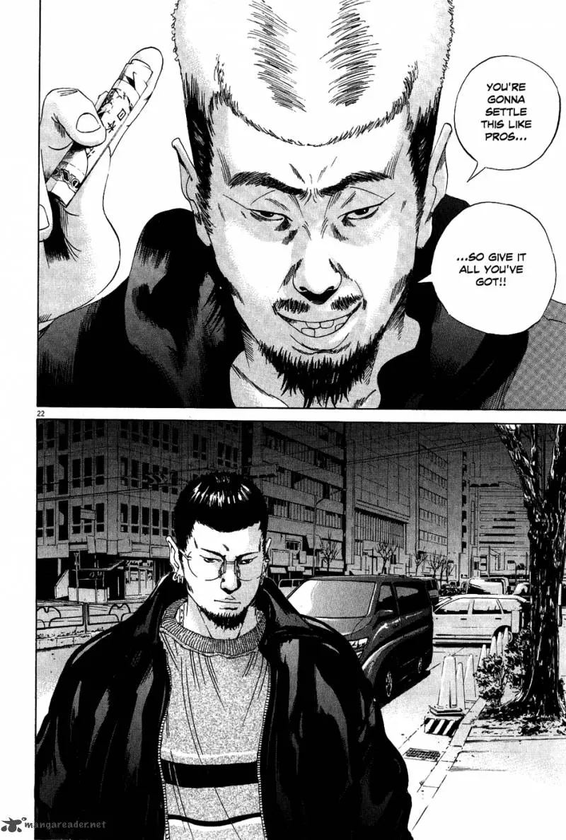 Yamikin Ushijima-kun Chapter 13 page 22