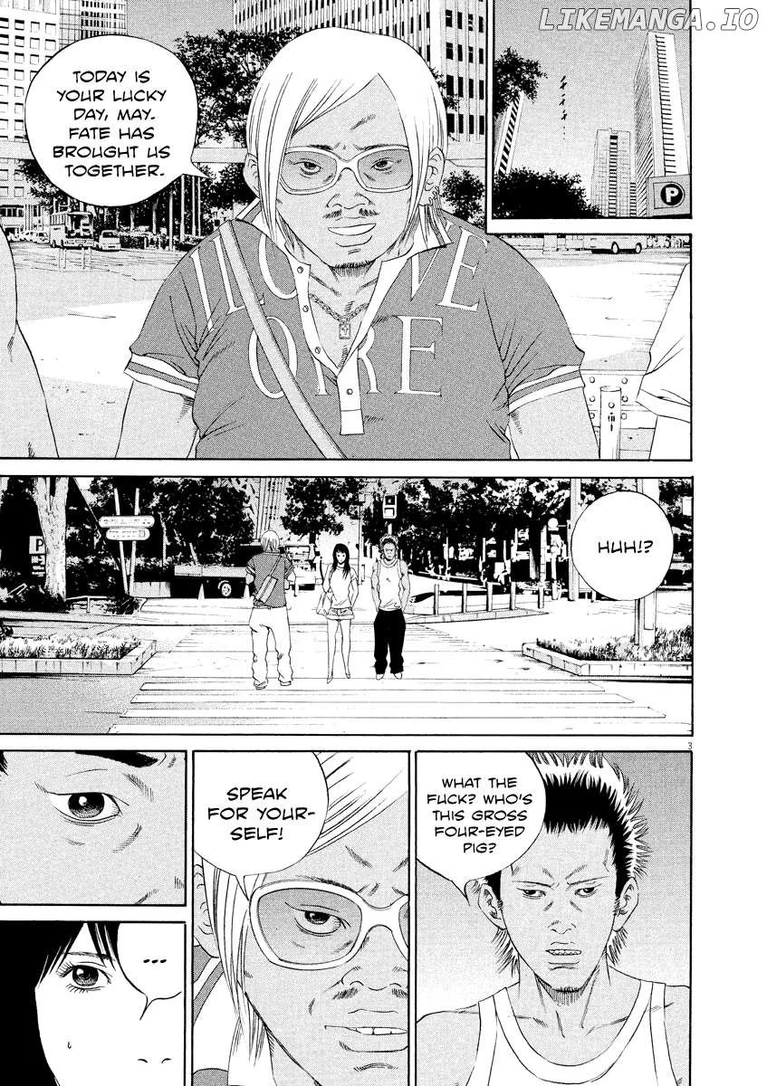 Yamikin Ushijima-kun Chapter 130 page 3