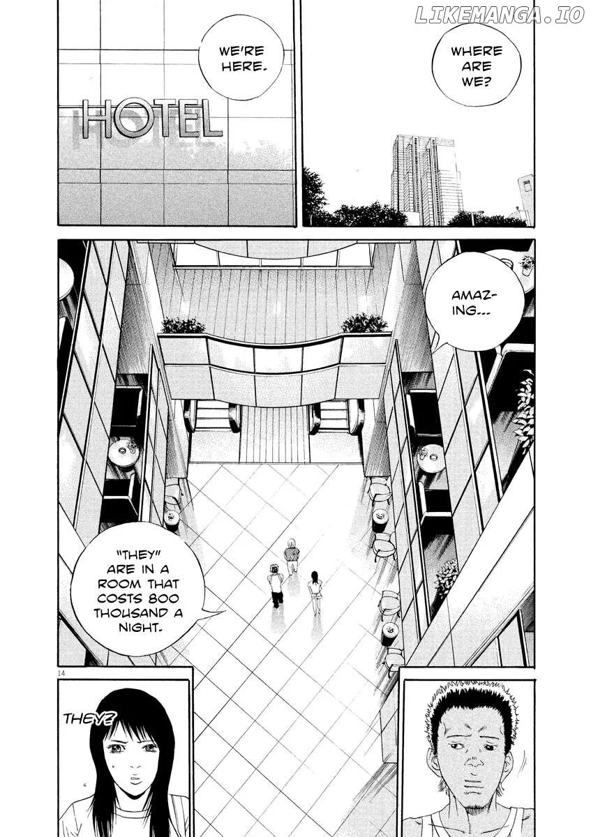 Yamikin Ushijima-kun Chapter 130 page 14