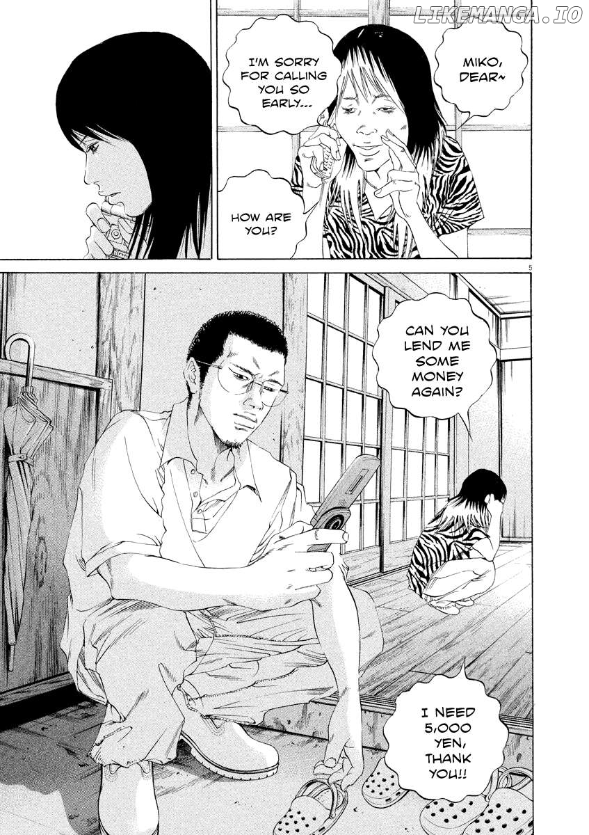 Yamikin Ushijima-kun Chapter 131 page 5