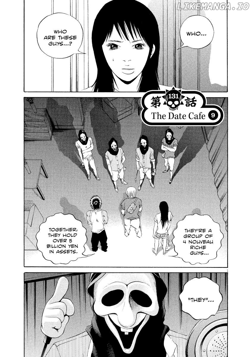 Yamikin Ushijima-kun Chapter 131 page 1