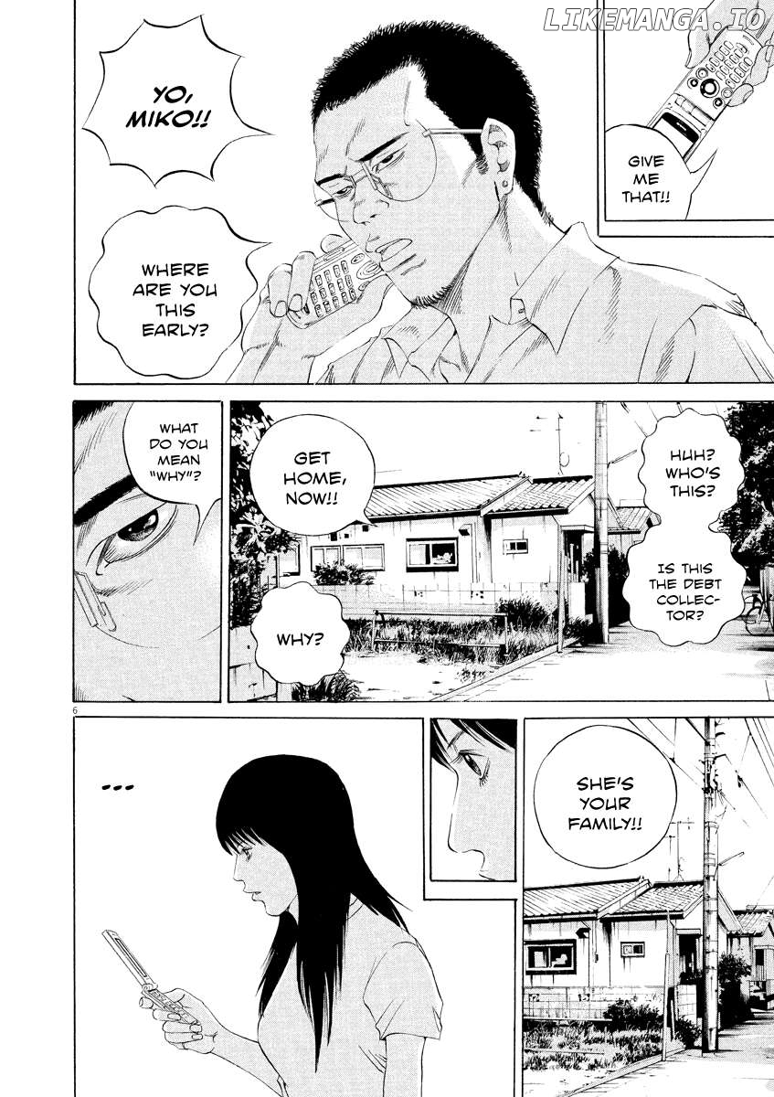 Yamikin Ushijima-kun Chapter 131 page 6