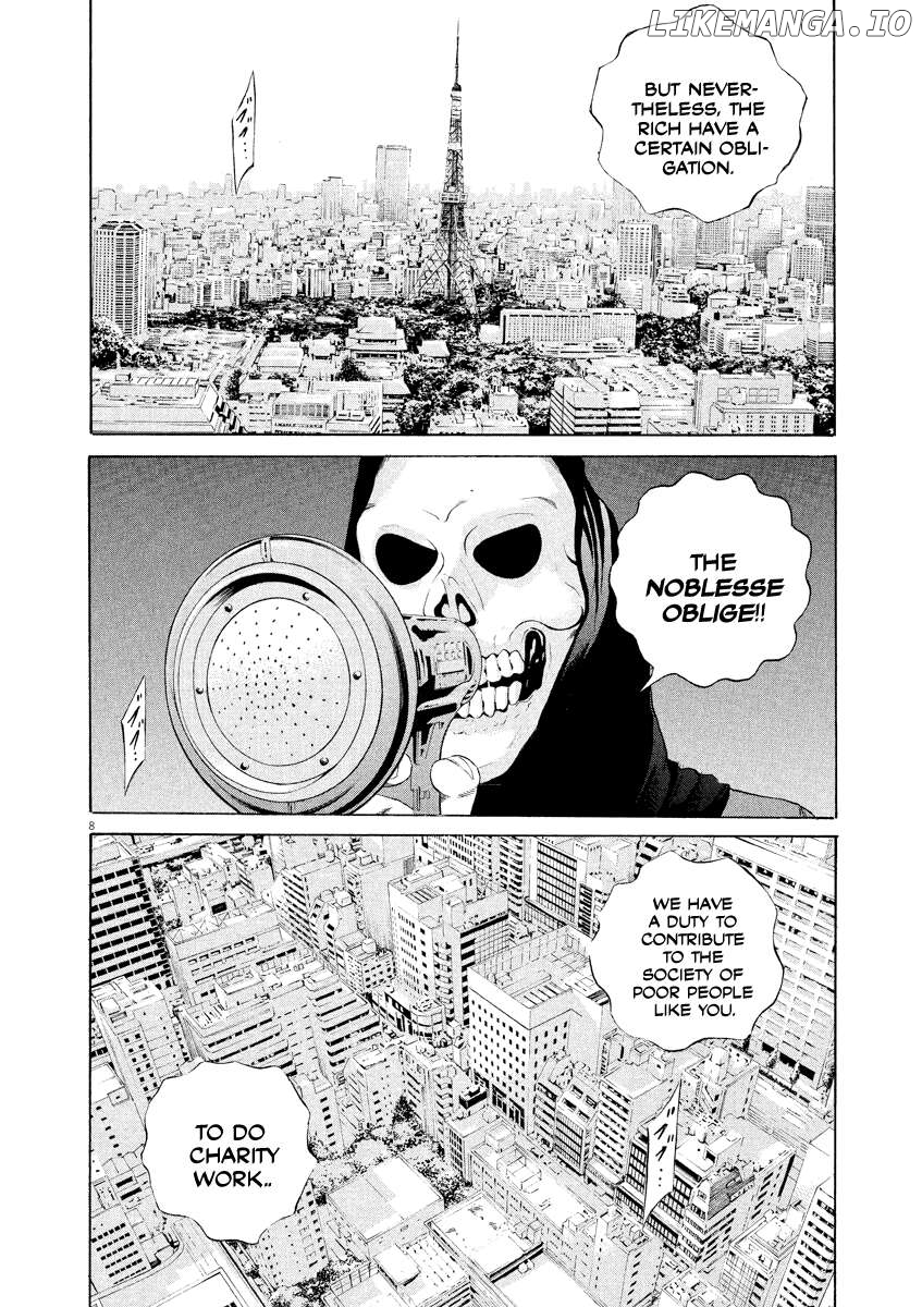 Yamikin Ushijima-kun Chapter 131 page 8