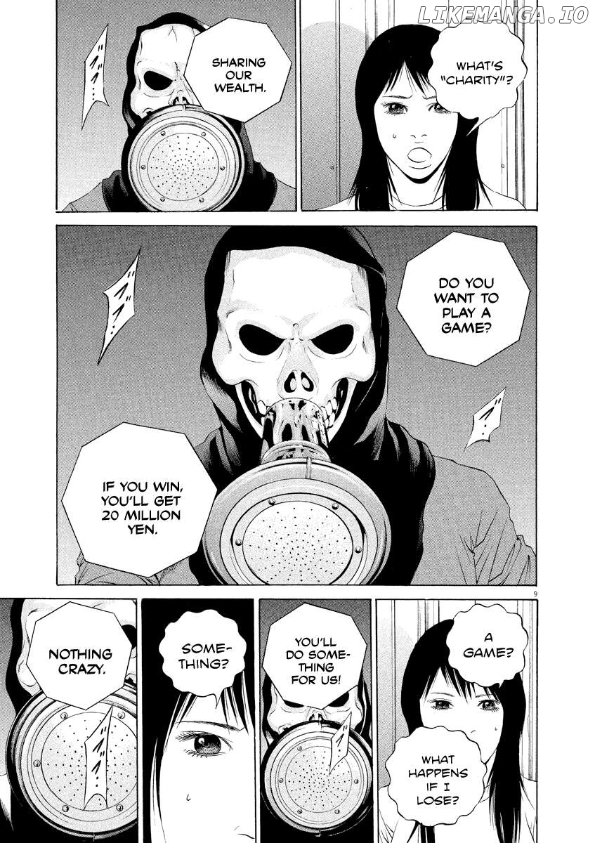 Yamikin Ushijima-kun Chapter 131 page 9