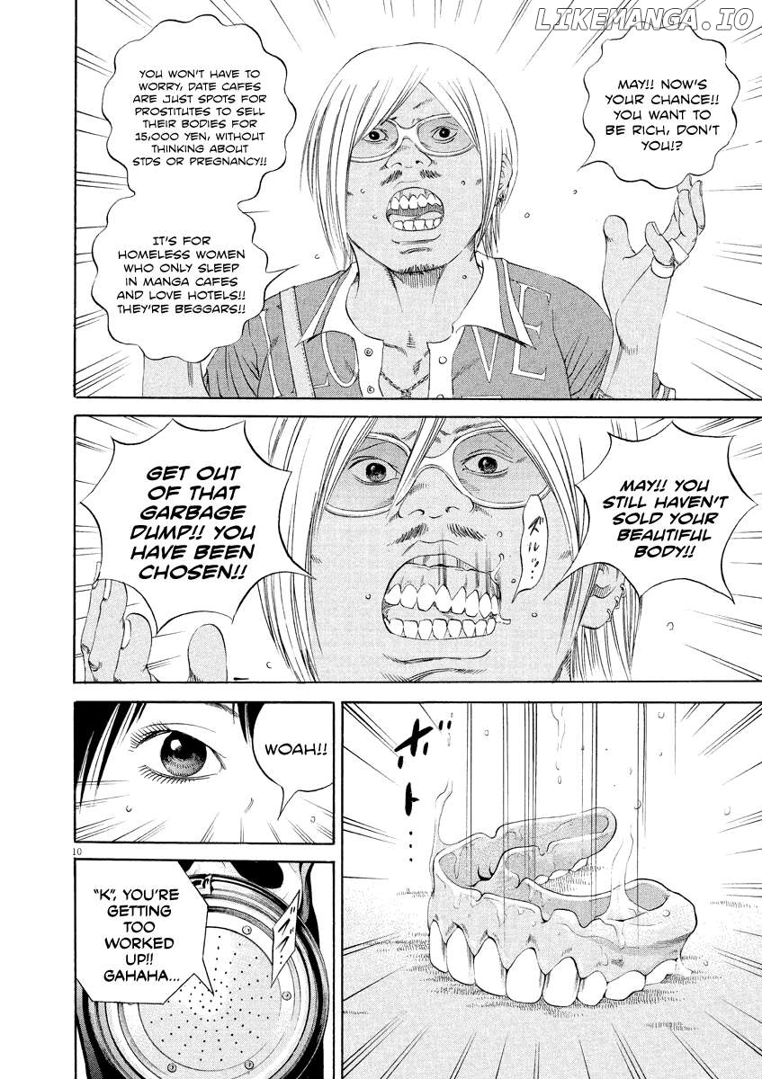 Yamikin Ushijima-kun Chapter 131 page 10
