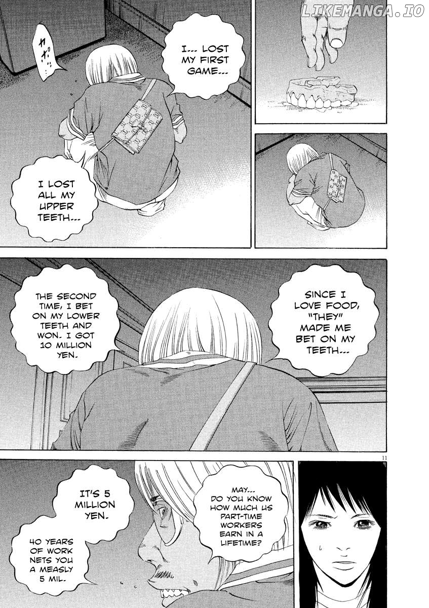 Yamikin Ushijima-kun Chapter 131 page 11