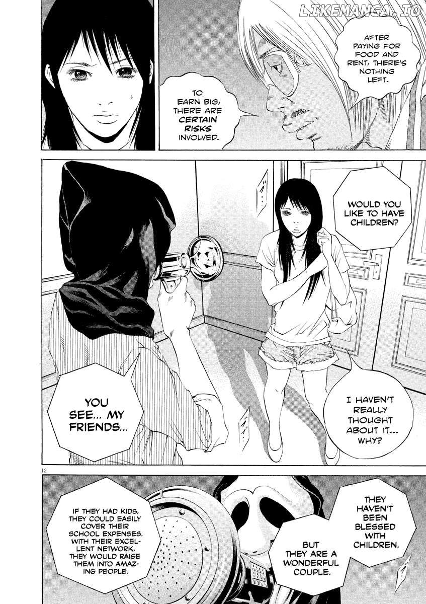 Yamikin Ushijima-kun Chapter 131 page 12
