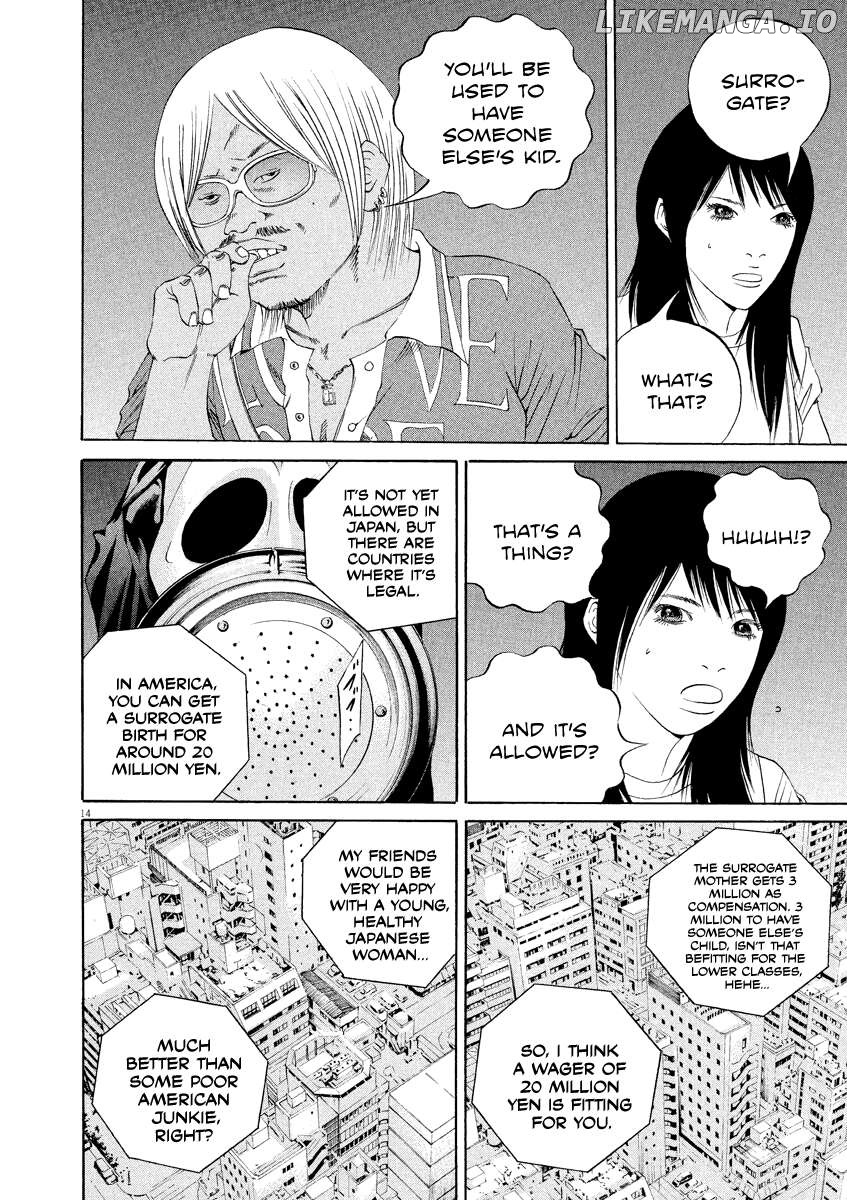 Yamikin Ushijima-kun Chapter 131 page 14