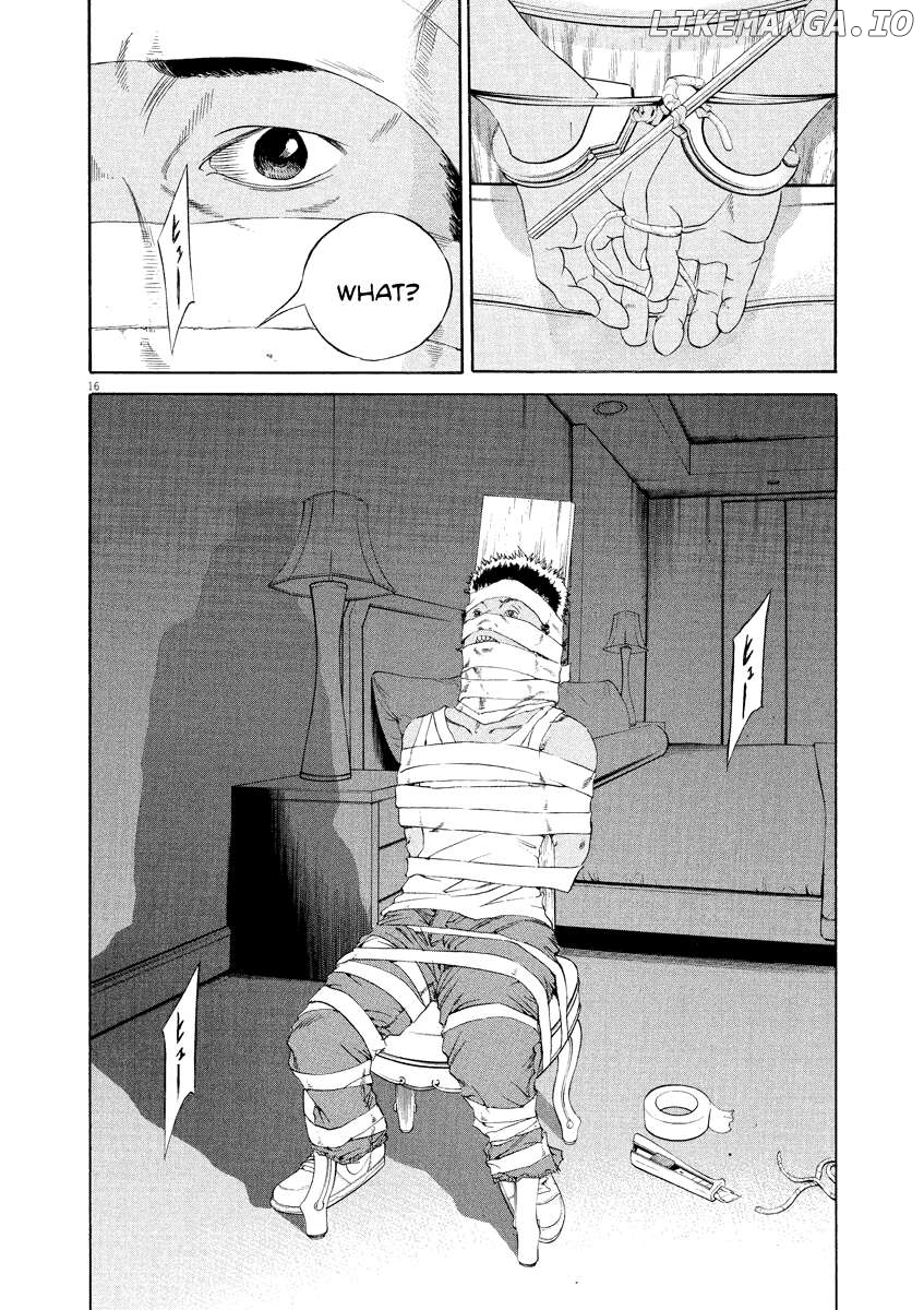 Yamikin Ushijima-kun Chapter 131 page 16