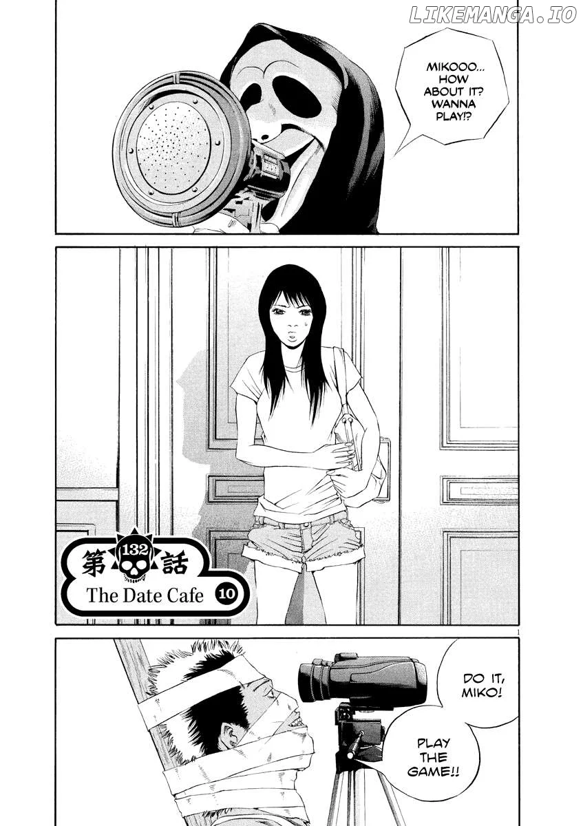 Yamikin Ushijima-kun Chapter 132 page 1