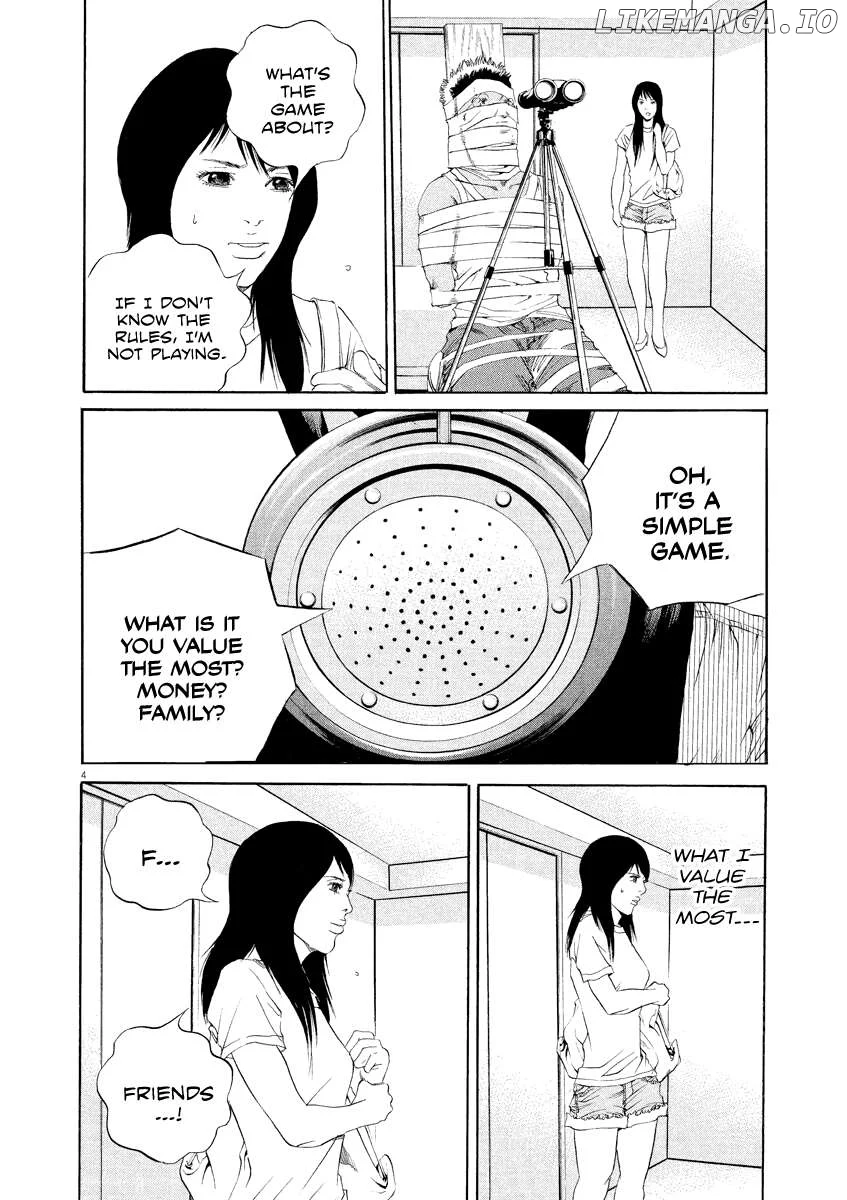 Yamikin Ushijima-kun Chapter 132 page 4