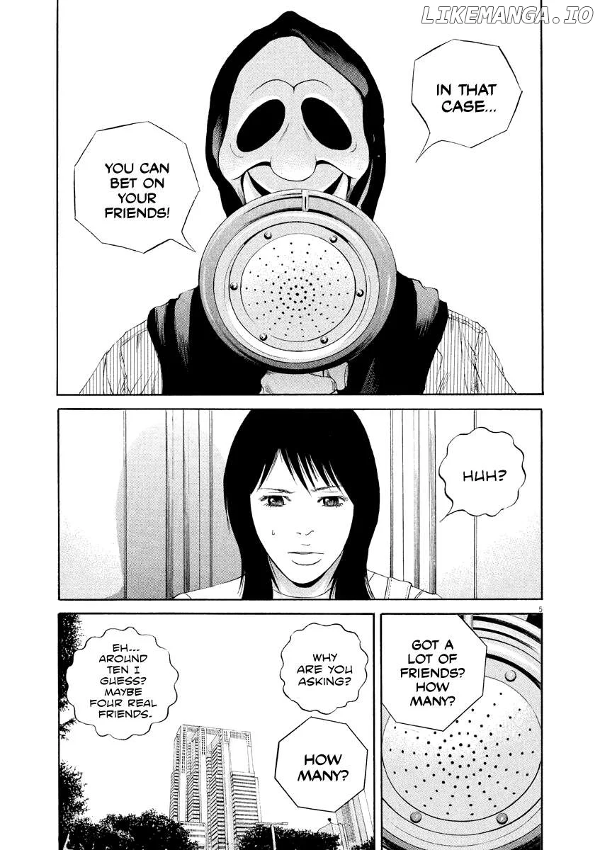 Yamikin Ushijima-kun Chapter 132 page 5