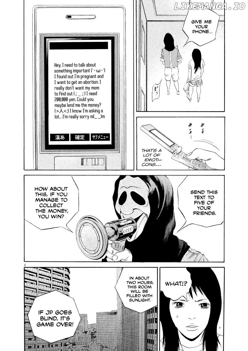 Yamikin Ushijima-kun Chapter 132 page 6