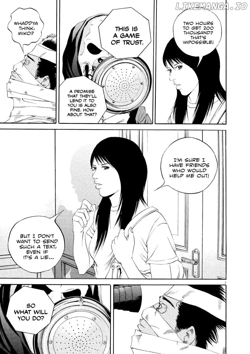 Yamikin Ushijima-kun Chapter 132 page 7