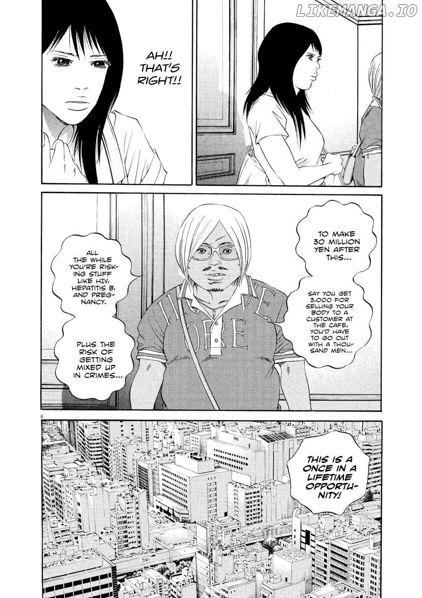 Yamikin Ushijima-kun Chapter 132 page 8