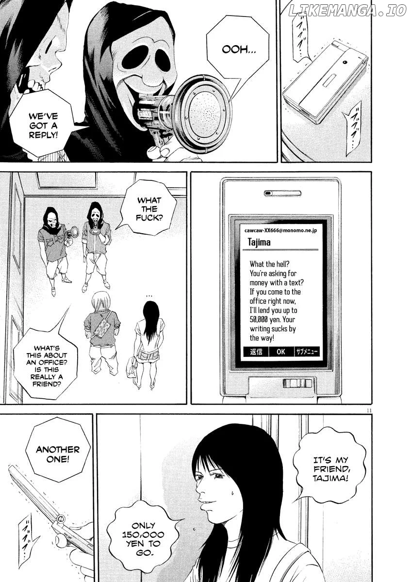 Yamikin Ushijima-kun Chapter 132 page 11