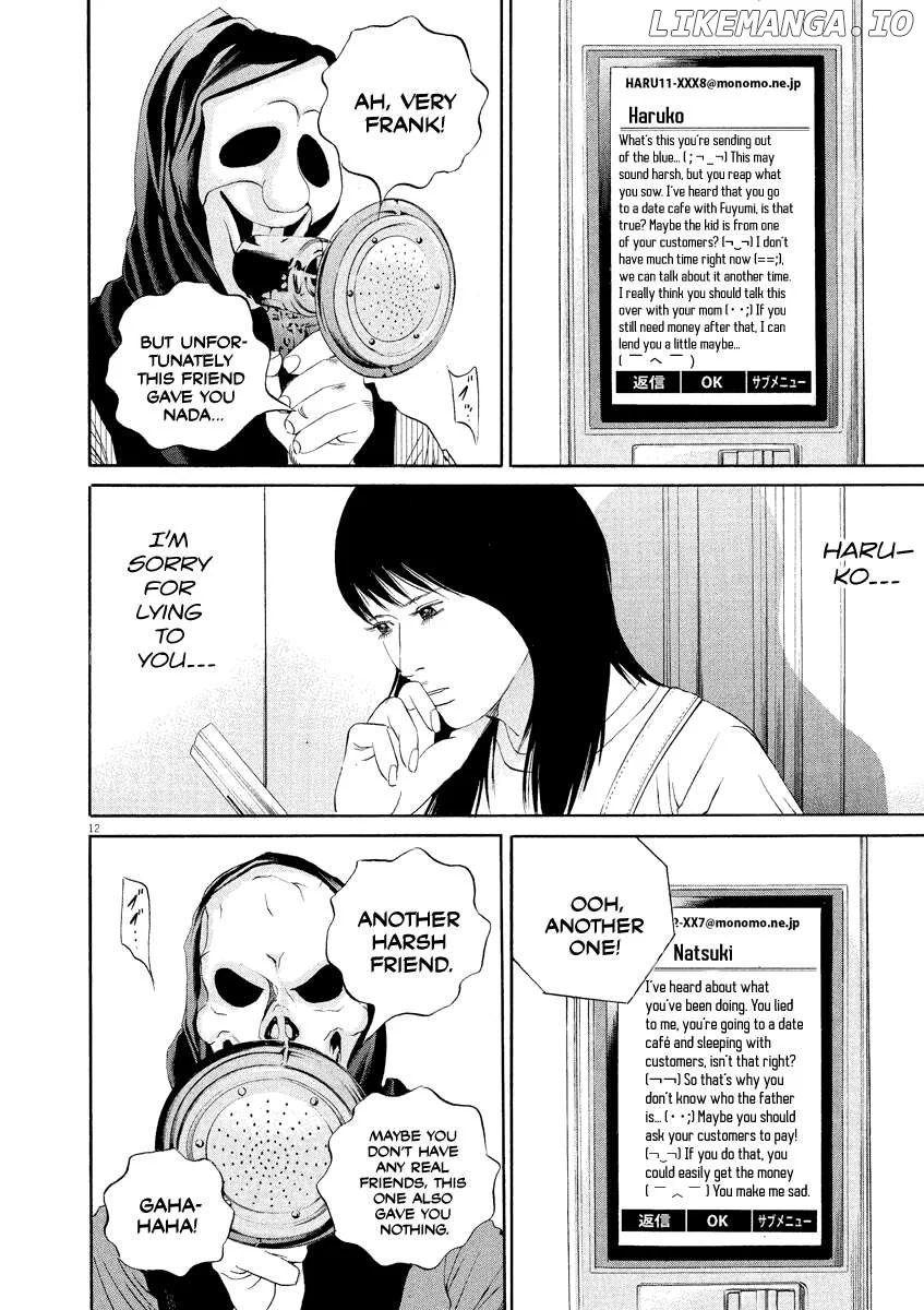 Yamikin Ushijima-kun Chapter 132 page 12