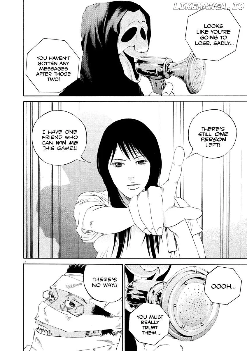 Yamikin Ushijima-kun Chapter 132 page 14