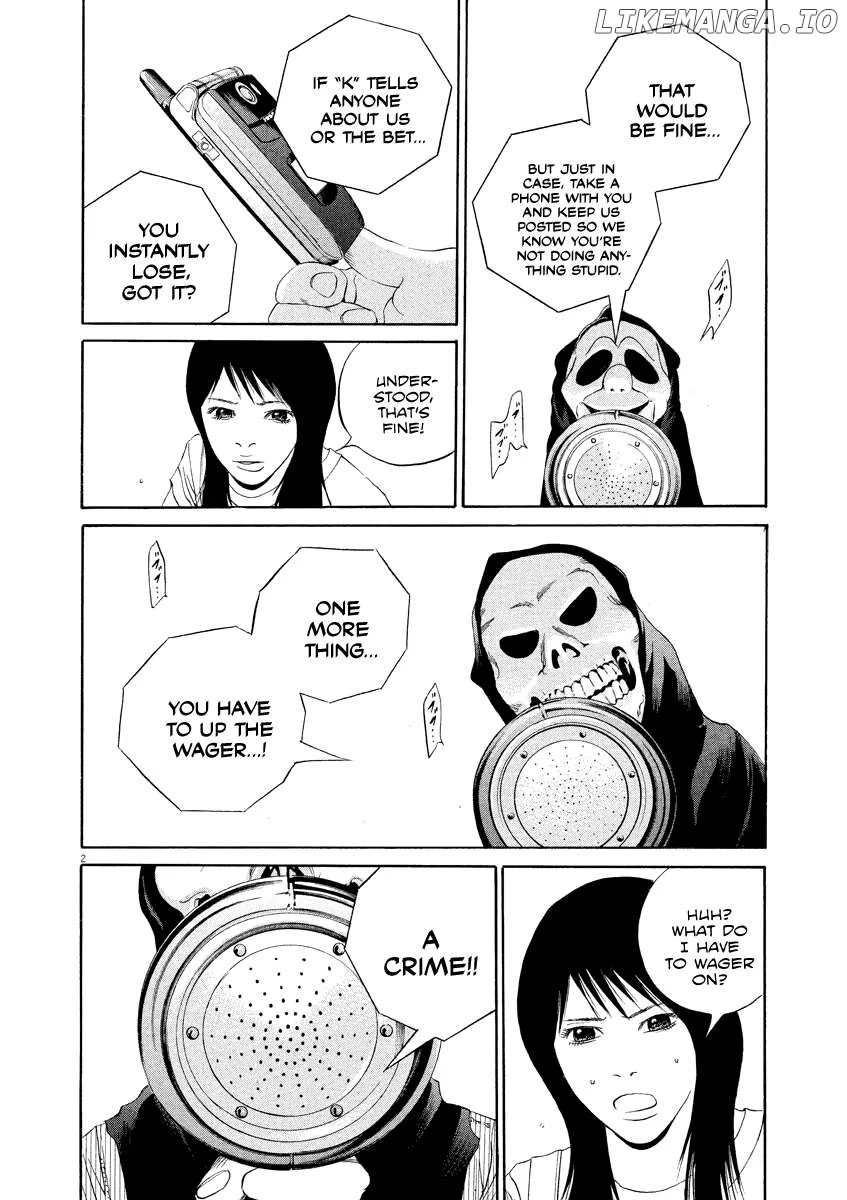 Yamikin Ushijima-kun Chapter 133 page 2
