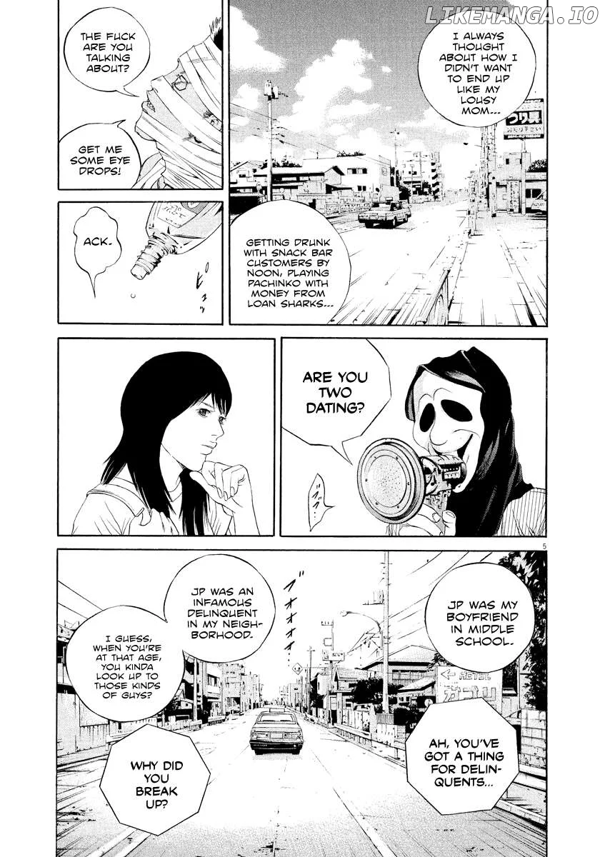 Yamikin Ushijima-kun Chapter 133 page 5