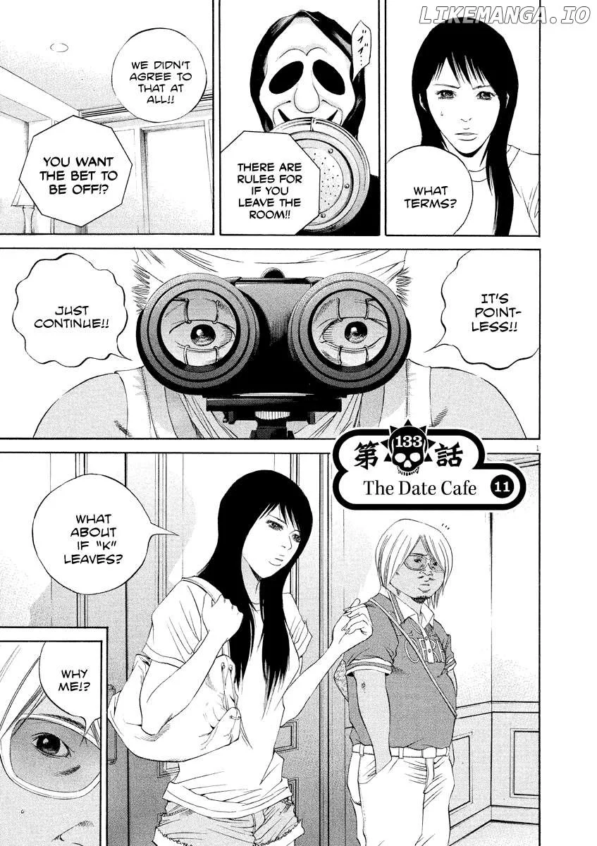 Yamikin Ushijima-kun Chapter 133 page 1