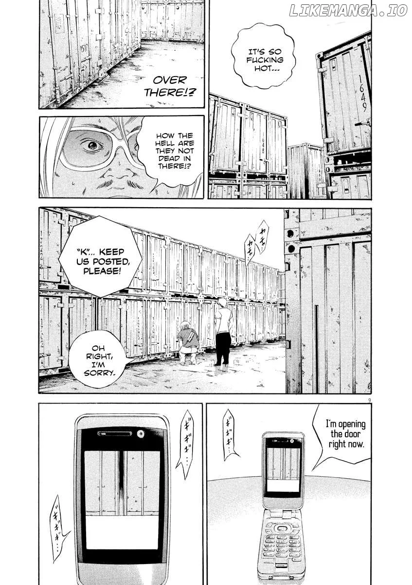 Yamikin Ushijima-kun Chapter 133 page 9
